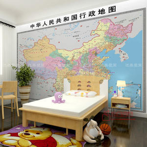 <span class=keywords><strong>Papier</strong></span> <span class=keywords><strong>peint</strong></span> floral imperméable pour bureau, salon, carte du <span class=keywords><strong>monde</strong></span> de Chine, fond de réception, murale culturelle pour étude - Product Image 3