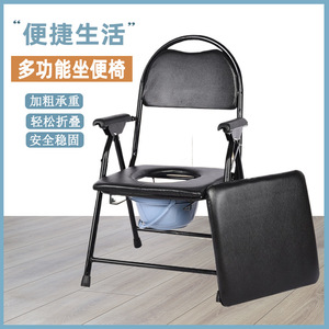 <b>Portable</b> <b>Commode</b> Chair Foldable With Bucket For Elderly Disabled Patients Pregnant Women Home Use Black Large Square Type - Product Image 2