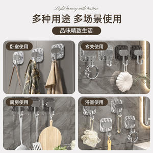 Crochets adhésifs à forte capacité de charge, rectangulaires, à fixation murale sans perçage, finition polie, pour rangement dans la salle de bain et la cuisine - Product Image 4