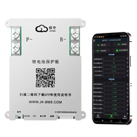 JK BMS B1A24S15P 1A BALANCE CURRENT BMS 150A BT 36V 48V 60V Li-Ion LTO 18650 Baterai Lifepo4 Penyimpanan Baterai Pintar Jikong Bms
