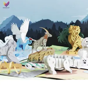 동물 컬렉션 카드 팝업 인사말 카드 3D