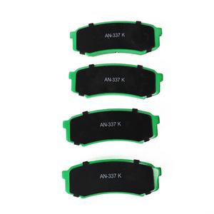 OEM 04466-60060 Fabricants de plaquettes de frein automatiques Plaquette de frein en céramique pour <span class=keywords><strong>Toyota</strong></span> Land Cruiser 4Runner Plaquettes de frein en gros - Product Image 3