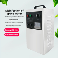 Machine de désinfection mobile à ozone 10G double usage (air/eau) avec moteur de pompe 220V et refroidissement par ventilateur, garantie 1 an