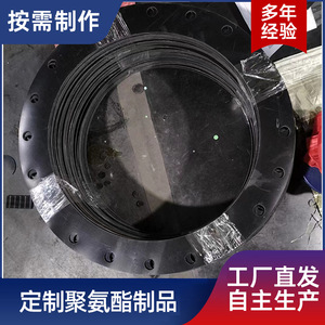 326 ปะเก็นยางรูปวงแหวนทรงกลม ทนน้ำมัน สำหรับชิ้นส่วนซีลวาล์วท่อ - Product Image 3