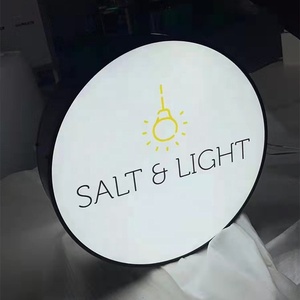 Quảng Cáo Ngoài Trời Biển Ánh Sáng Hộp Backlit Chân Không Hình Thành Vòng Ánh Sáng Hộp Vòng Tròn Dẫn Dấu Hiệu Đôi Mặt Ngoài Trời Hộp Ánh Sáng Dấu Hiệu - Product Image 1