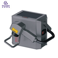 Mini machine de marquage laser à fibre portable 20W 30W 50W graveur laser