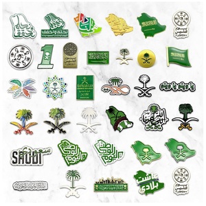 Calcomanía de Esmalte Estilo Saudí Premium |   Adhesivo Metálico 3M con Palmera Verde y Escritura Árabe <span class=keywords><strong>para</strong></span> Personalización de Regalos - Product Image 4