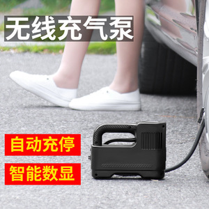 Car Air Pump Digital Display 12V 120W Portable Tire Inflator ST-217 Single Cylinder 19-Cylinder 25L Min - Product Image 3