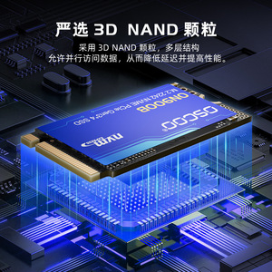 Unidad de Estado Sólido de Alta Velocidad ON900B M.2 2242 NVMe PCIe Gen3x4 TLC de 2.5 Pulgadas - Product Image 4