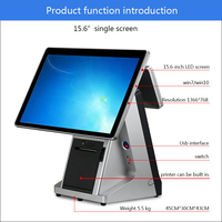 Terminal de point de vente (TPV) pour supermarché, écran tactile Android de 15,6 pouces, machine intégrée avec imprimante 58 mm intégrée.