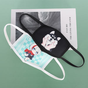 قناع قماشي مخصص مطبوع بالفم قابل للغسل ماسكاريلا قناع وجه قطني أسود قناع وجه مخصص مع شعار - Product Image 6