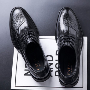 Chaussures habillées en cuir pour hommes - Style anglais - Haut de gamme et élégantes - Chaussures de mariage respirantes - Product Image 1