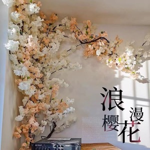 Décoration murale de fleurs de cerisier artificielles pour mariage, plafond, intérieur, balcon - Product Image 1