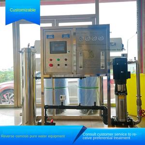 Equipo de tratamiento de agua ultrapuro industrial Osmosis inversa y EDI Sistema de agua desionizada Intercambiador de <span class=keywords><strong>calor</strong></span> de fabricantes - Product Image 2
