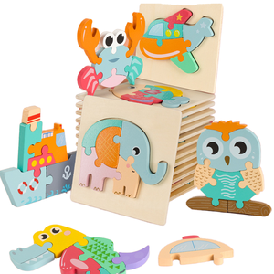 Puzzle en bois 3D d'animaux de dessin animé, jouet éducatif pour les enfants de 14 ans et plus, unisexe, moins de 50 pièces, assemblage facile, difficulté 1 étoile - Product Image 1