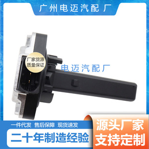 Bmw Engine <b>Oil</b> <b>Level</b> <b>Sensor</b> 12617501786 For E81 E46 Car Replacement Part - Product Image 3