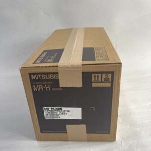 เครื่องขยายสัญญาณแกนหมุน 7.5 กิโลวัตต์ MAS-A-SPJ-75RT - Product Image 2