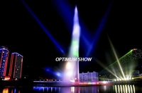 Fuente de Agua Musical con Luces para Parques Acuáticos, Espectáculo de Luces y Agua, Decoración de Jardín, Precio de Mayoreo