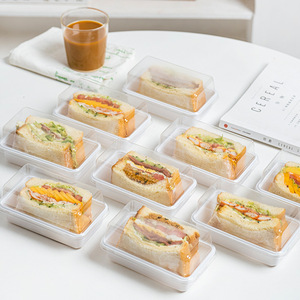 Plastic Transparent Mousse cake Box Tiramisu Packaging Food Grade cake <b>tools</b> - Product Image 5