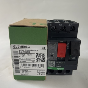Schneider กล่อง IP55 GV2MC02สำหรับ GV2 IP55ตัดวงจรมอเตอร์พร้อมที่จับแบบหมุน - Product Image 1