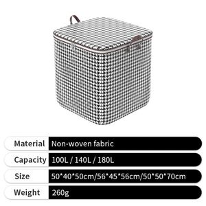 Custom <b>Clothes</b> Storage <b>Box</b> Large Capacity 180L Women Foldable Non Woven Fabric Organizer Bag for Clothing - Product Image 4