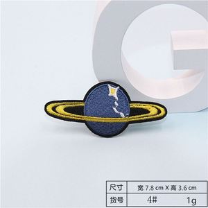 No Minimum Various Design Outer Space Planet Embroidery Patches Applique for Kids - Product Image 6