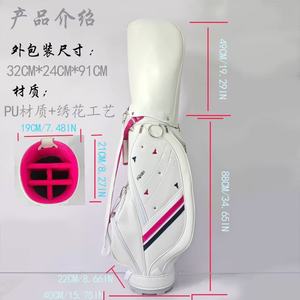 Nouveau <span class=keywords><strong>sac</strong></span> <span class=keywords><strong>de</strong></span> <span class=keywords><strong>golf</strong></span> pour femmes, grande capacité, <span class=keywords><strong>sac</strong></span> <span class=keywords><strong>de</strong></span> <span class=keywords><strong>golf</strong></span> portable, <span class=keywords><strong>sac</strong></span> <span class=keywords><strong>de</strong></span> <span class=keywords><strong>golf</strong></span> haut <span class=keywords><strong>de</strong></span> gamme en PU imperméable et résistant à l'usure, vente en gros - Product Image 2