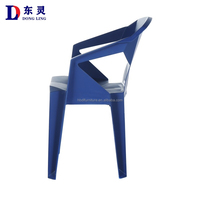 Nouveau Design mobilier extérieur en plastique, chaise de loisirs, chaise de dîner fabriquée avec de la résine plastique, pour l'extérieur, personnalisé, de différentes couleurs