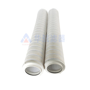 <span class=keywords><strong>Hc8304fkp39h</strong></span> & hc8304fcp39h phần tử lọc dầu động cơ chính bộ lọc tuần hoàn bơm dầu dùng trong công nghiệp - Product Image 2