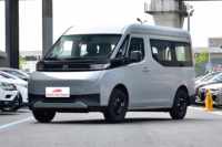 2026 EXPORT Mini-bus électrique à autonomie étendue 14 places, autonomie de 135 km, Véhicules à énergie nouvelle Geely Yuancheng VAN