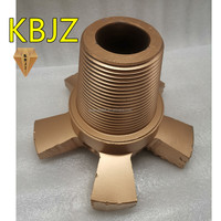 Prix usine KBJZ 250 mm PDC Concave Non-Carottable, Râpe de forage PDC pour puits d'eau et mines de charbon