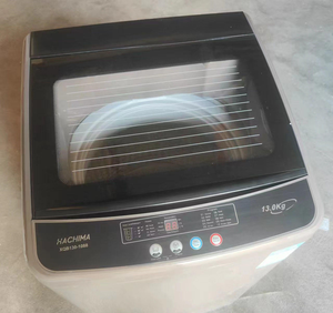 Machine à laver domestique Hachima de grande capacité entièrement automatique à chargement <span class=keywords><strong>par</strong></span> <span class=keywords><strong>le</strong></span> haut de 13kg avec pulsateur et baignoire d'essorage - Product Image 4