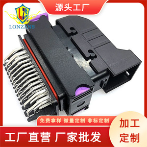 ขั้วต่ออัตโนมัติ 39 พิน ECU PCB ปลั๊กพลาสติกสีดำและสีม่วง ตัวผู้และตัวเมีย สำหรับรถยนต์ DT04 3P P007 - Product Image 5