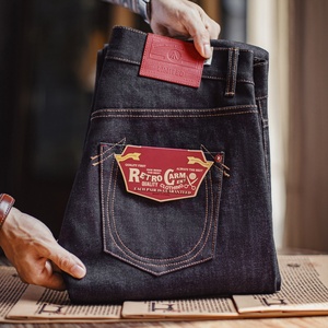 Jean en denim selvedge pour homme Maden, coupe droite classique en denim brut indigo, style rétro workwear, Tendance <span class=keywords><strong>TikTok</strong></span> 2026 - Product Image 1