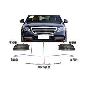 Per <span class=keywords><strong>Mercedes</strong></span> Benz classe <span class=keywords><strong>S</strong></span> W222 paraurti anteriore S320 griglia S350 S450 placcato striscia elettrolitica S500 striscia decorativa <span class=keywords><strong>S</strong></span> striscia luminosa - Product Image 2