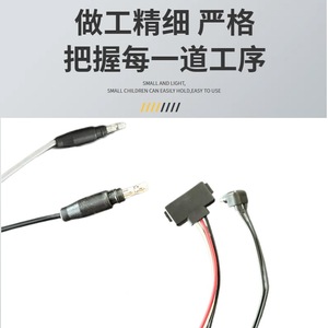 สายเชื่อมต่อไฟเลี้ยวรถยนต์ 12V ฉนวน PVC แบบ 1 2 3 แกน สำหรับสายไฟท้ายรถยนต์ - Product Image 5
