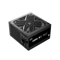 Alimentation PC ATX Odin 700W certifiée 80 Plus, non modulaire, ventilateur 120mm, pour jeux et serveurs, ordinateur de bureau, en stock, cuivre