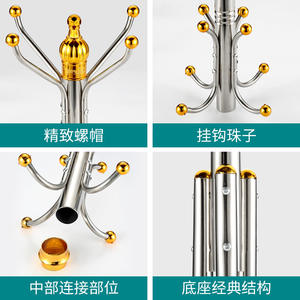 Porte-manteau moderne en acier inoxydable, organisateur de vêtements sur pied, design rond, durable pour salon et chambres - Product Image 5