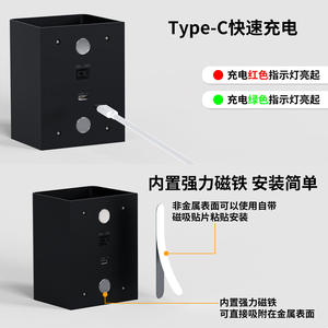 ไฟติดผนัง LED แบบแม่เหล็ก T111 รีโมทคอนโทรล อายุการใช้งาน 25000 ชั่วโมง สำหรับทางเดินและโถงทางเดิน - Product Image 2