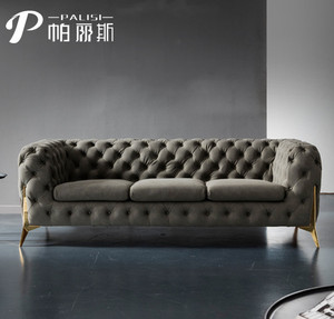 Canapé Chesterfield de luxe moderne et haut de gamme, capitonné, avec pieds dorés personnalisés, en tissu, pour villa, ensemble de 3 places - Product Image 3