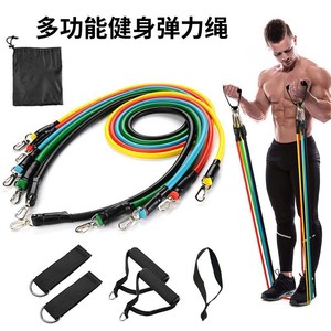 Ensemble de bandes de résistance Chanxi 11 pièces en TPE pour entraînement de force et exercices de fitness avec poignées et sac de transport - Product Image 3