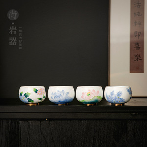 Dehua White Porcelain Hand Painted Teacup Round Single Cup For Kung Fu <b>Tea</b> <b>Set</b> Afternoon <b>Tea</b> <b>Gift</b> - Product Image 4