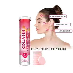 Comprimés effervescents de collagène OEM ODM avec <span class=keywords><strong>acide</strong></span> <span class=keywords><strong>hyaluronique</strong></span> et vitamine C pour les soins de la peau et le soutien immunitaire, usage adulte - Product Image 1