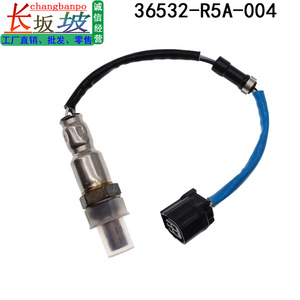 Sensor de Oxígeno Honda 36532-R5A-004 para CR-V 2.4L 2012-2014, Pieza de Repuesto para la Relación Aire-Combustible Trasera - Product Image 5