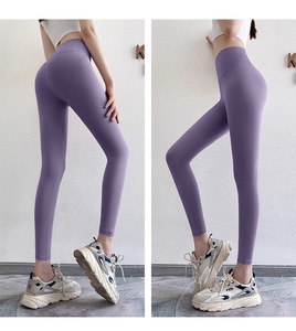 Leggings Deportivos para Mujer 2026, Levanta Glúteos, Sin Momentos Incómodos, Ropa de Gimnasio, Compresión Abdominal, Pantalones de Yoga - Product Image 5