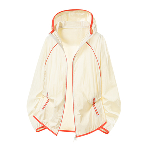 Veste de protection solaire à capuche pour femme, manches longues, légère, avec bordure contrastée, fermeture éclair, protection UV - Product Image 1