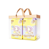 Couches jetables pour bébés Yippeeyo, couches pour bébés de qualité supérieure, emballage individuel, échantillon gratuit, vente en gros