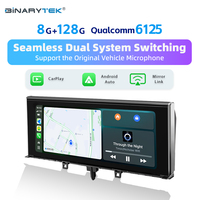 Lecteur DVD de voiture Lexus LX570 2016-2021, écran 12,3'' Android 13 avec interface sans fil Apple CarPlay Android Auto Binarytek