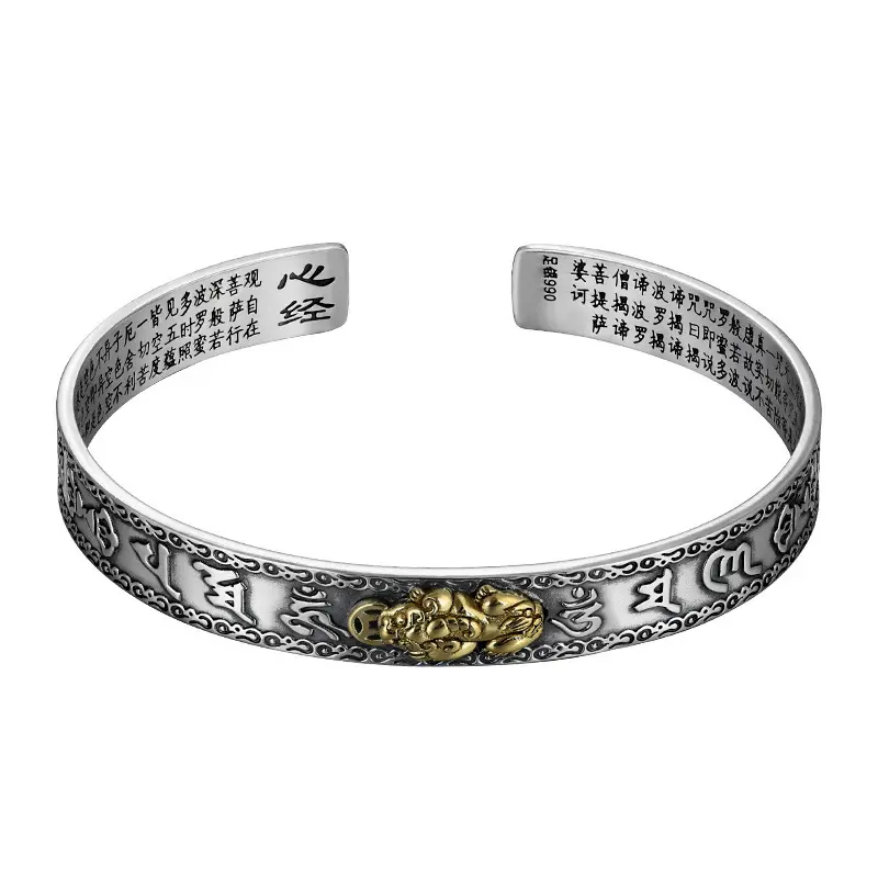 Vintage Silver Gold Plated The 6 Syllable Mantra Pixiu Bracelet Buddhist Scripture Cuff Bracelet For Men Women