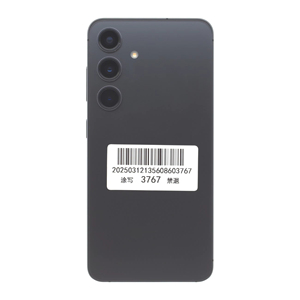 Teléfono Inteligente S24 Desbloqueado 5G 8+256GB Teléfono Móvil Original Cámara Trasera de 108MP Pantalla LED HD Idioma Operativo Español - Product Image 3